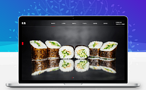 自适应高端餐饮美食加盟网站PBOOTCMS模板美食小吃公司加盟网站源码下载